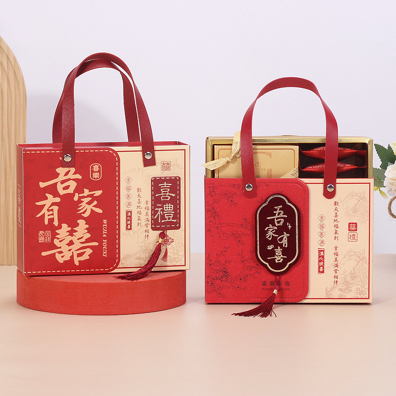 唯忆爱中式喜糖成品礼盒含糖果高级混合婚礼订婚结婚专用伴手礼