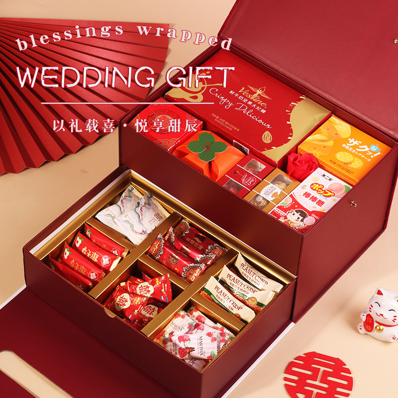 喜糖礼盒成品超大号结婚囍糖温州订婚双层提亲礼盒伴手礼糖果