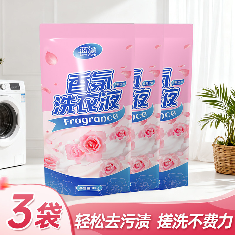 ���ϴ��Һ2kg����־�������ô������������ƿװʵ��װ����װ3��*300g���ϴ��Һ  5.01Ԫ