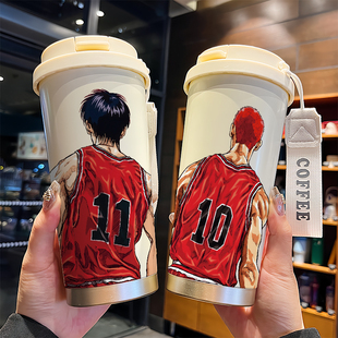 灌篮高手樱木花道流川枫保温杯运动吸管水杯篮球学生男动漫咖啡杯