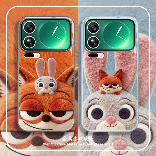 尼克朱迪适用小米17promax手机壳