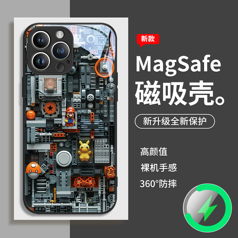 创意适用苹果系列手机壳玻璃