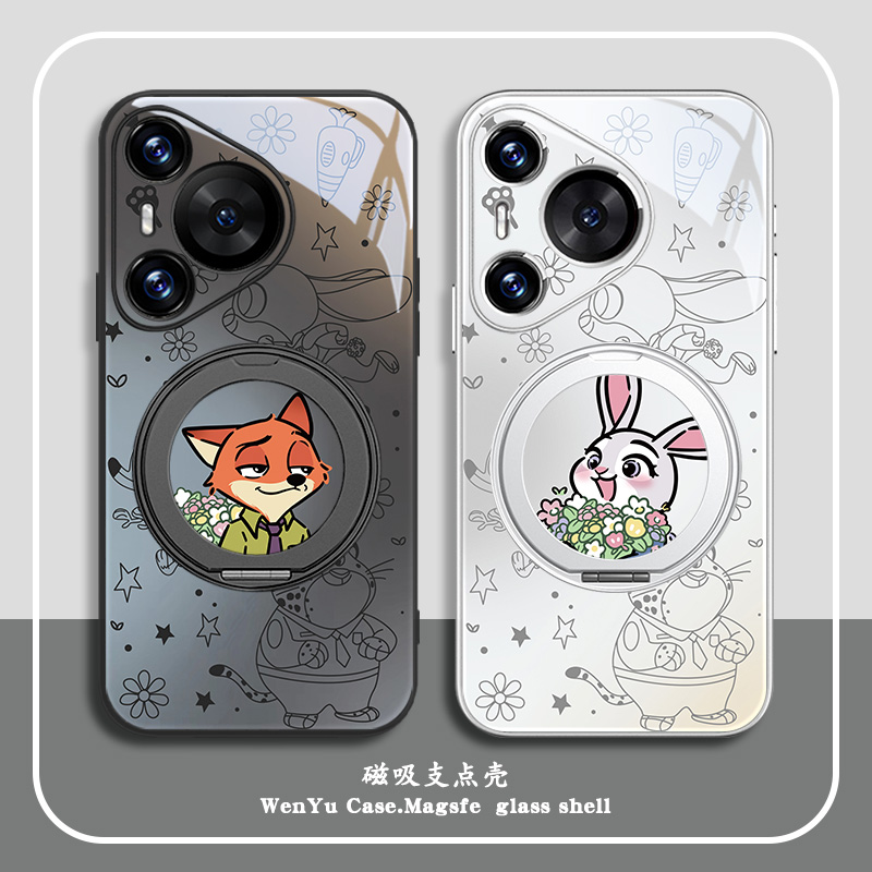 朱迪尼克适用华为手机壳磁吸支架