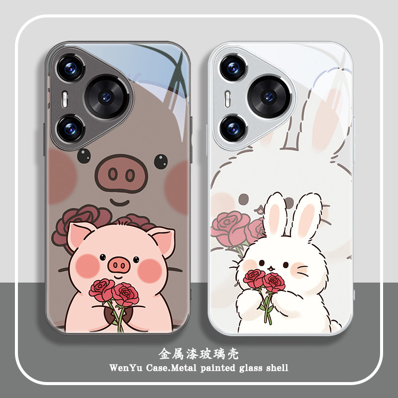 兔子小猪适用华为pura70手机壳