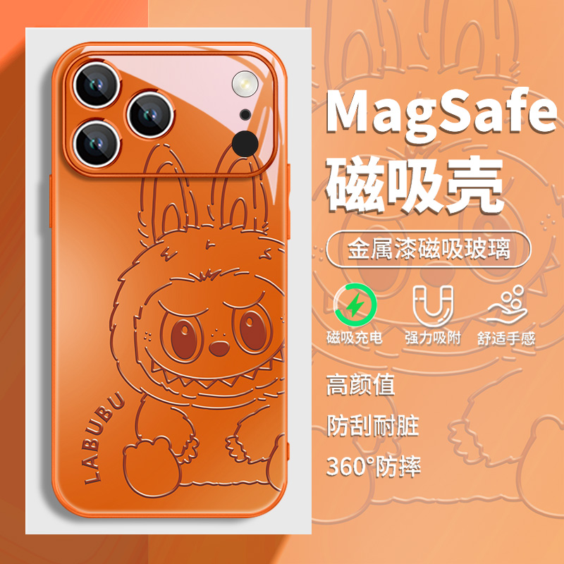 拉布布适用苹果17手机壳磁吸充电