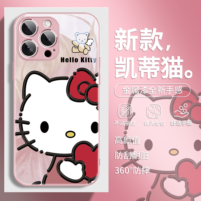 凯蒂猫适用苹果17手机壳卡通可爱