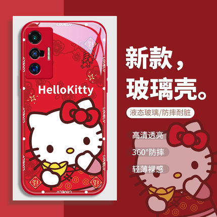 新年可爱kt猫vivox100手机壳x90/x80/x70库洛米s17/s16凯蒂猫opporeno11新款reno10/9/8过年7女款6红色5pro套