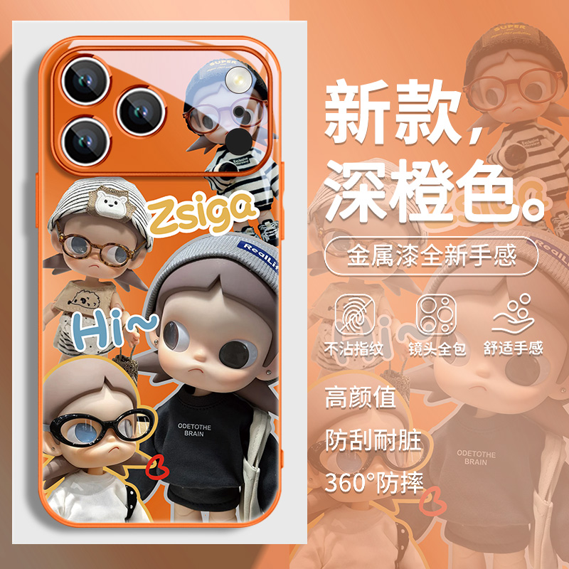 嘎子姐zsiga适用苹果17手机壳