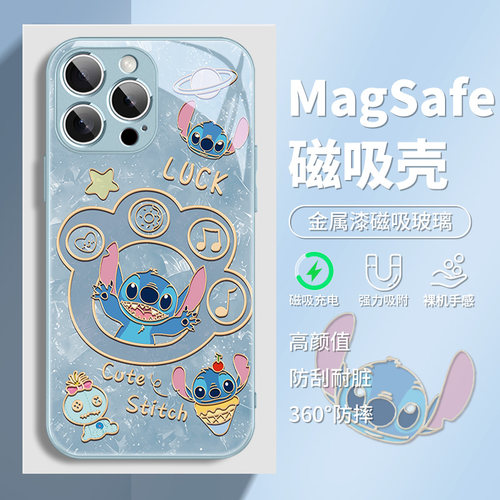 史迪仔适用苹果16手机壳磁吸充电