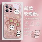 适用苹果16promax手机壳新款 15高级感iphone17可爱熊猫14plus创意时尚 13小众12女生11超好看xs玻璃x外壳xr套