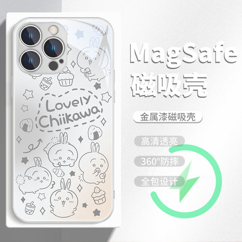 可爱适用苹果系列手机壳玻璃