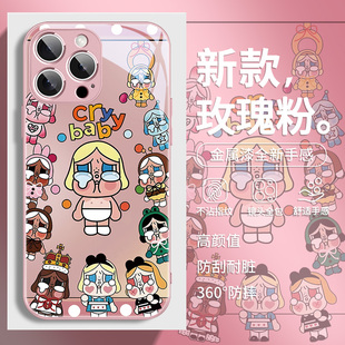 crybaby哭娃适用苹果16pro手机壳iPhone15趣味14promax可爱13新款 x男女xr全包xs玻璃8p 12网红11创意mini个性