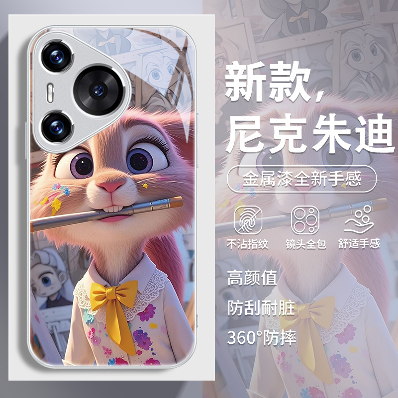 尼克朱迪适用华为手机壳情侣可爱