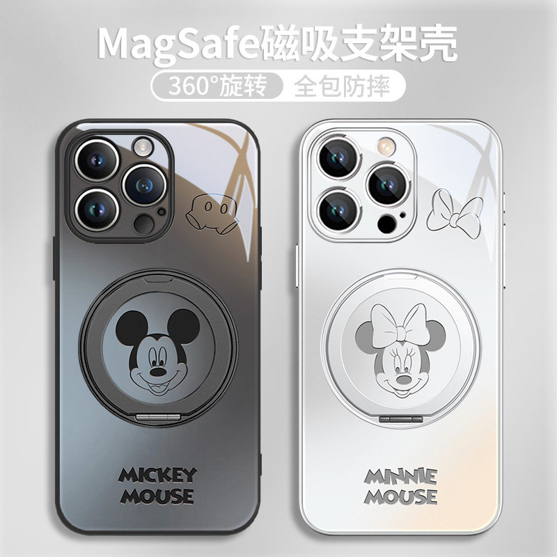 米奇米妮适用苹果16支点手机壳iphone17promax磁吸支架15plus新款13简约14情侣16pro迪士尼12女款pm镜头全包