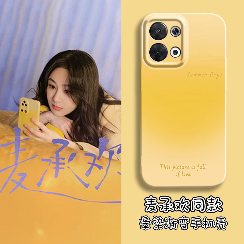 简约适用oppo系列手机壳TPU