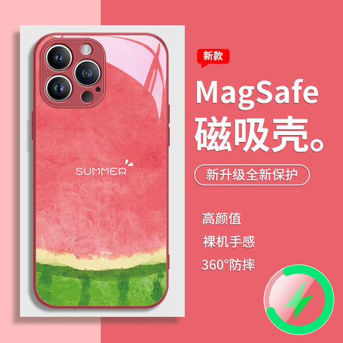 小清新适用苹果系列手机壳玻璃