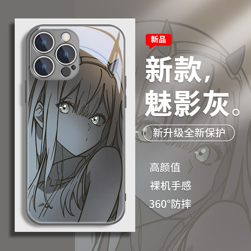 动漫适用苹果系列手机壳玻璃