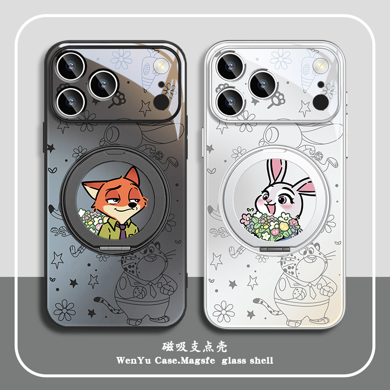 朱迪尼克适用苹果手机壳磁吸支架