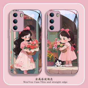 适用华为mate70手机壳nova11捧花女孩pura70新款 p40荣耀90动漫50女70高级感7se8玻璃10pro p60卡通p50二次元