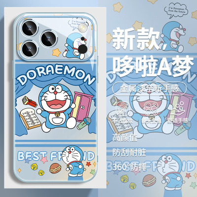 哆啦A梦适用苹果手机壳卡通可爱