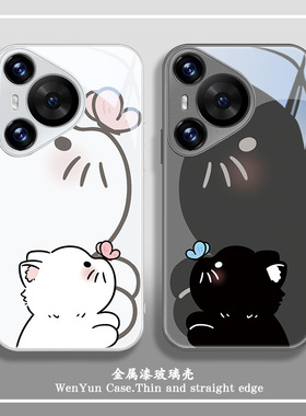 适用华为nova14手机壳mate70猫咪蝴蝶p80新款p60art玻璃13防摔12情侣p50卡通p40pro荣耀200可爱女100pro外壳