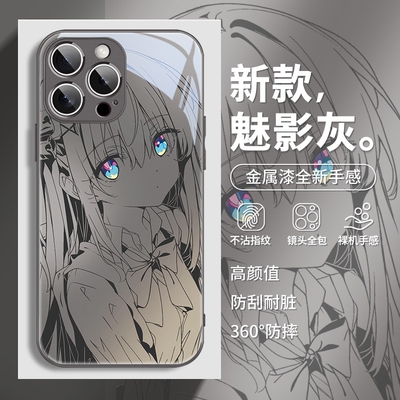 波奇酱适用苹果16手机壳二次元