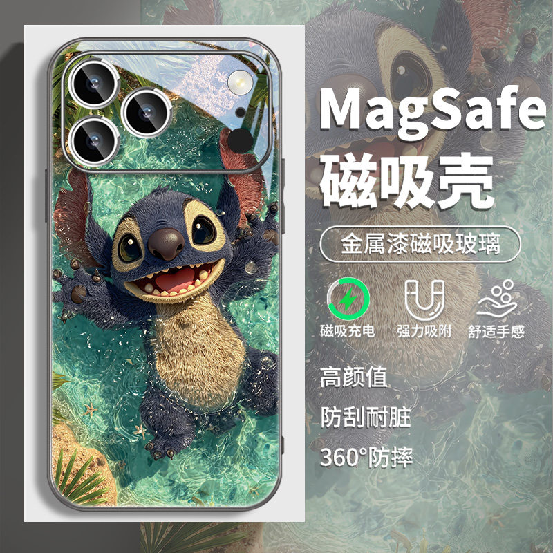 可爱公仔史迪仔iphone17手机壳苹果17promax新款16磁吸magsafe同款15pro史迪奇14plus高级感13无线充电12pm套,3C数码配件,手机保护套/壳,淘宝优惠券,粉丝福利购,淘宝优惠卷