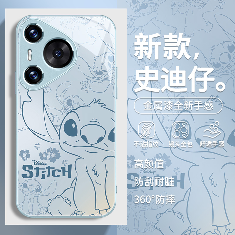 史迪仔适用华为手机壳可爱简约