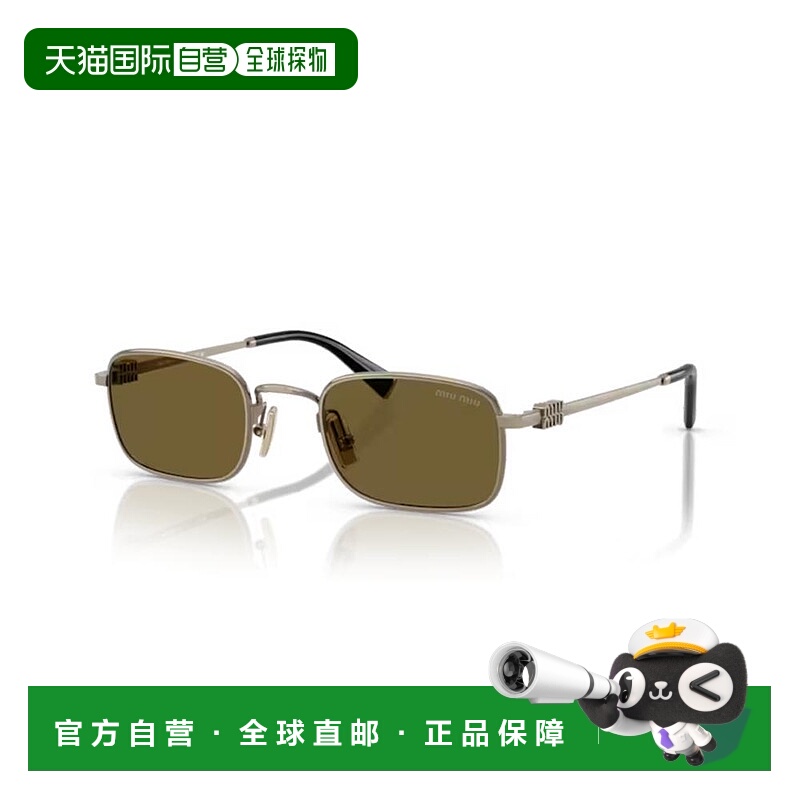 1h可退 潮奢 Miu Miu 缪缪 女士 -sunglasses 太阳镜 0MUA53S26C0