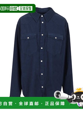 ISABEL MARANT 男士衬衫 CH0214HAC1I10H30IN SS2026