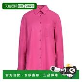 潮奢 Blouses ISABEL 1h可退 MARANT 女士 纯色衬衫