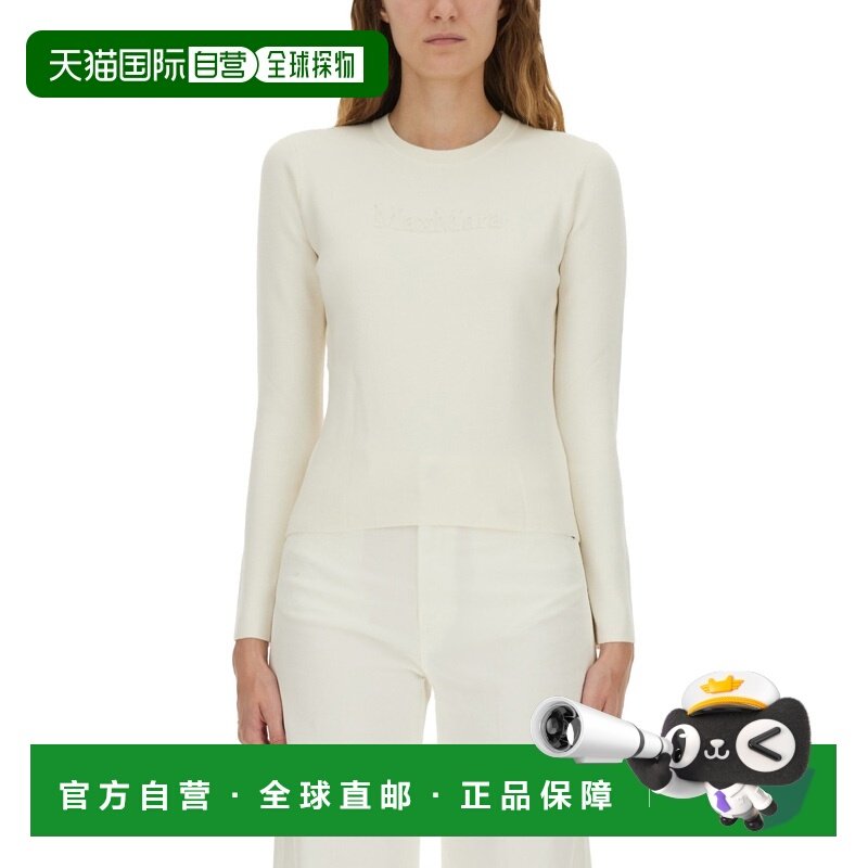 1h可退 潮奢 MaxMara 麦斯玛拉 女士 带Logo毛线衫 2521366029600