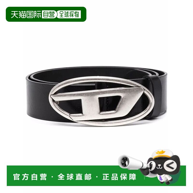 1h可退 DIESEL 男士腰带 X08516PR666098T8013 SS2026 黑色