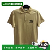 博柏利翻领男装 1h可退 Polo衫 短袖 burberry 男士