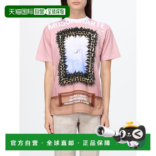 MOSCHINO 女士T恤 071504411888 SS2026 花色 T-shirts donna Mos