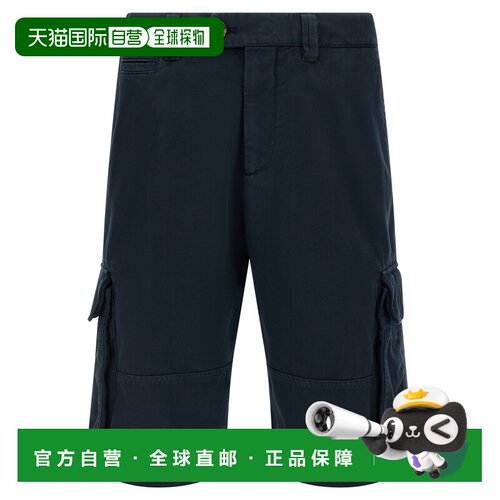 BRUNELLO CUCINELLI 男士短裤 M252DL0510C2517 S【付后1h可退】