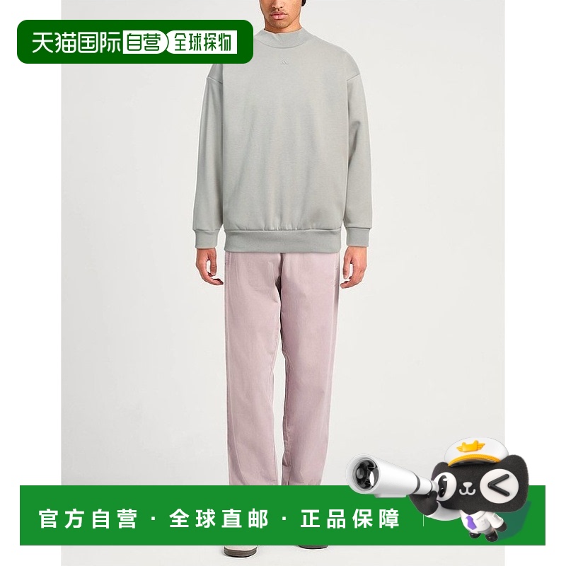 1h可退 潮奢 adidas 阿迪达斯 男士 卫衣 green绿色 舒适时尚