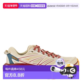 1h可退 潮奢 Hoka One One 男士 MAFATE SPEED 2 运动鞋 1126851C
