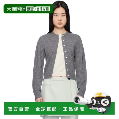 1h可退 潮奢 Sandy Liang 女士 灰色 & 白色 Newt 毛衣 R25K029Y0