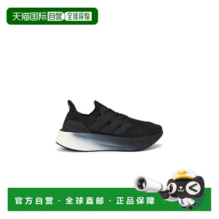 1h可退 潮奢 Y-3 男士 Ultraboost 5 运动鞋 JR6647