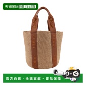 女士斜挎包 BASKET C23AS380L1825S CHLOÉ SS2026 棕色 BAG WOOD