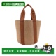女士斜挎包 BASKET C23AS380L1825S CHLOÉ SS2026 棕色 BAG WOOD