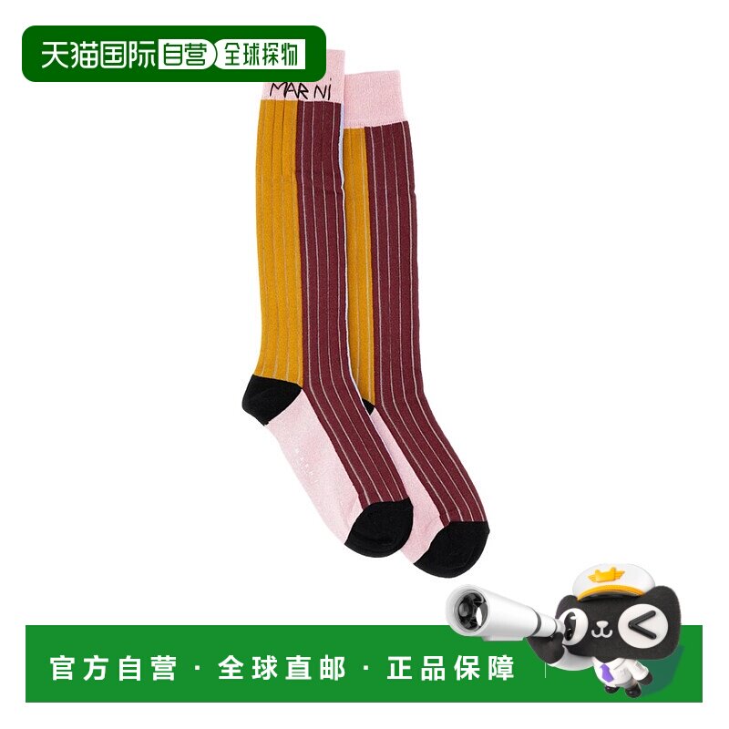 MARNI 女士袜子 SKMC0215Q0UFC192CBB50 SS2026 红色