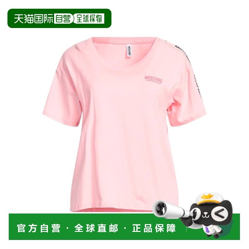 1h可退 潮奢 Moschino 莫斯奇诺 女士 汗衫 pink粉色 舒适时尚,女士内衣/男士内衣/家居服,吊带/背心/T恤/打底/肌底衣,淘宝优惠券,粉丝福利购,淘宝优惠卷