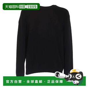 1h可退 MOSCHINO 男士卫衣 093152040555 AW2021 黑色 Lightweigh