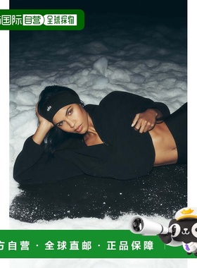 alo yoga Polar Fleece Retreat  纯色舒适长袖卫衣 女款w31007rB