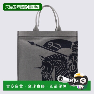 BURBERRY 男士单肩包 8080749B7323手提包