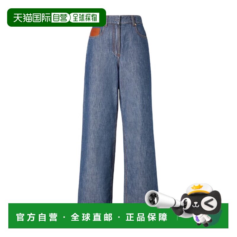 FENDI 女士牛仔裤 FLP863AW8HF0QB0 CO 蓝色 阔腿五口袋牛仔裤