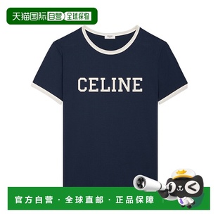 SS2025 CELINE RX02R507ZFYW4 T恤 蓝色 男士