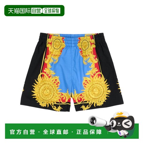 VERSACE 男童短裤 10252051A181145UG70 AW2026 花色范思哲
